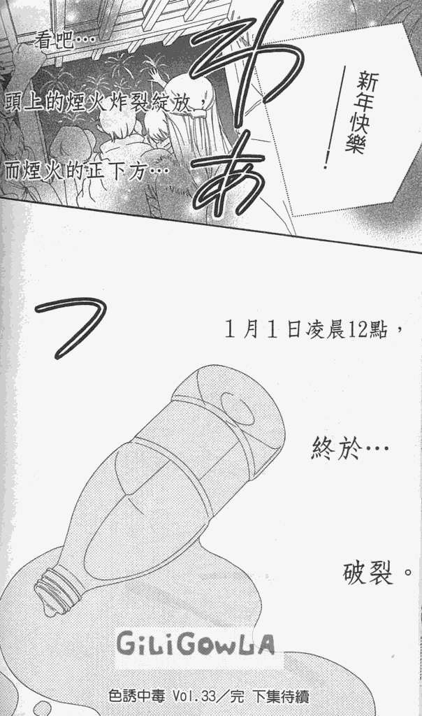 第151页