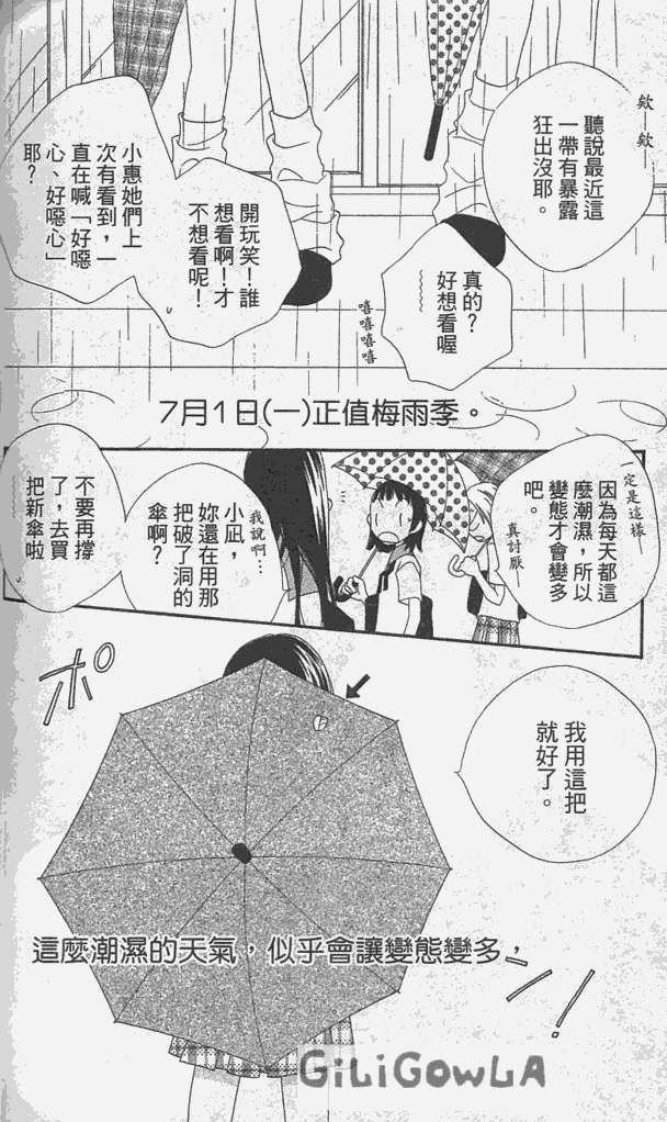 第153页