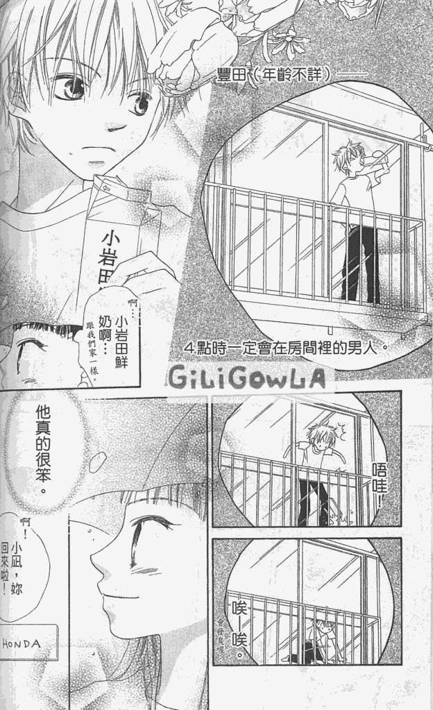 第155页
