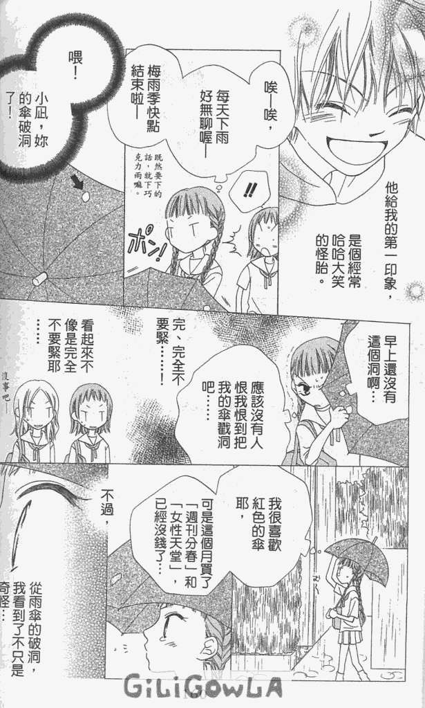 第157页