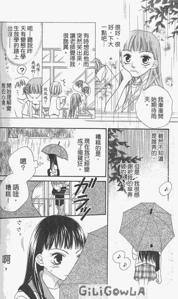 第159页