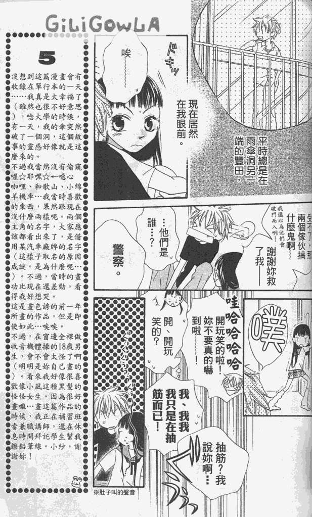 第162页