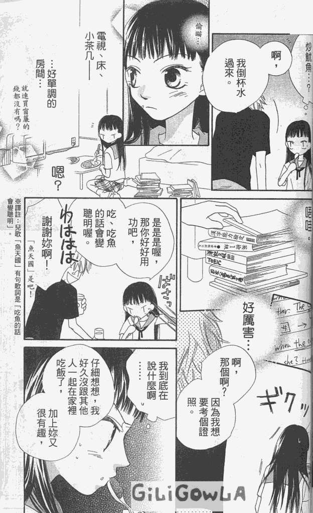 第164页
