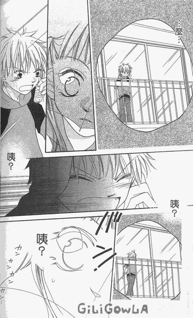 第167页