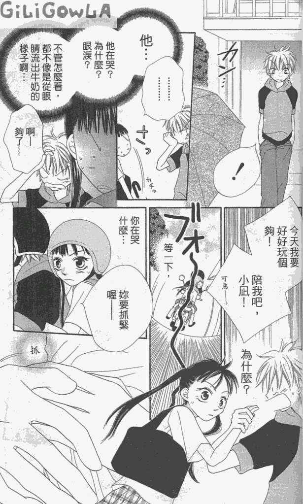 第168页