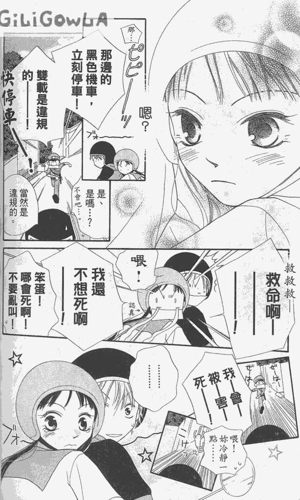 第169页