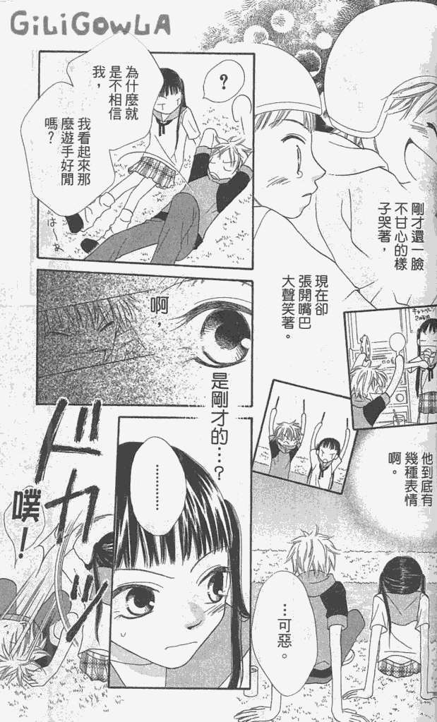 第170页