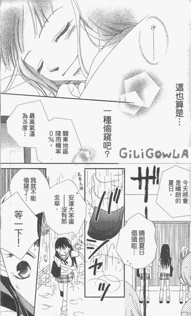 第174页