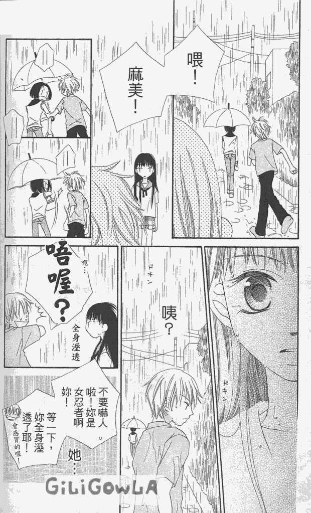 第175页