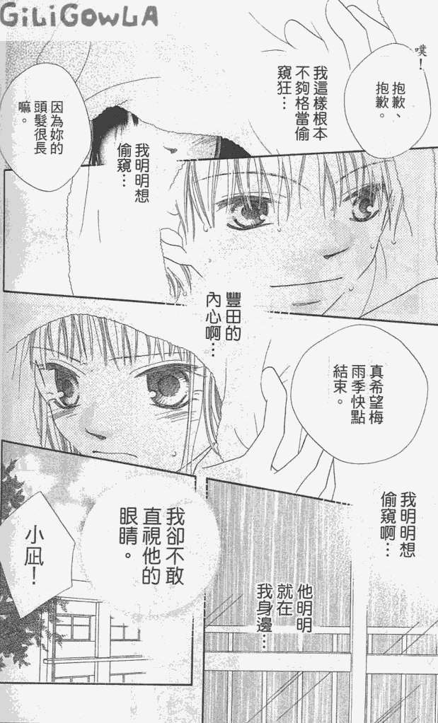 第177页