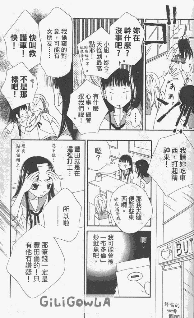第178页