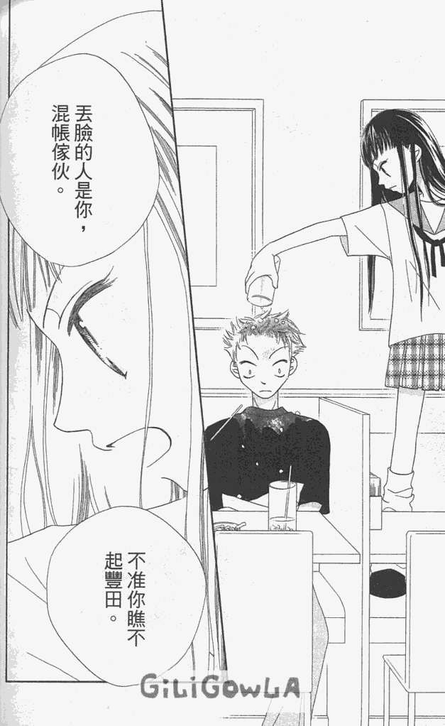 第181页