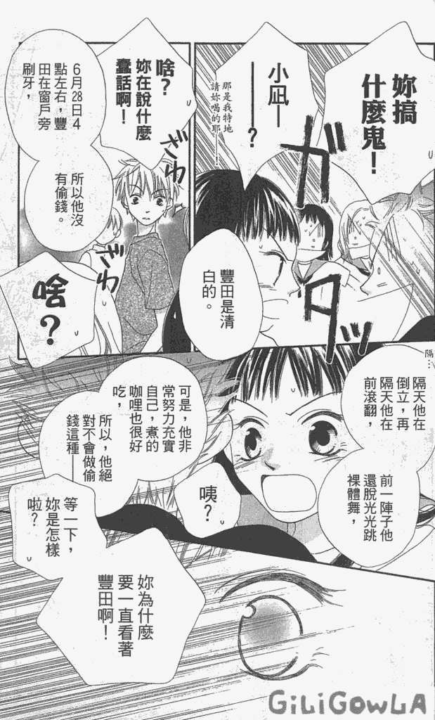 第182页