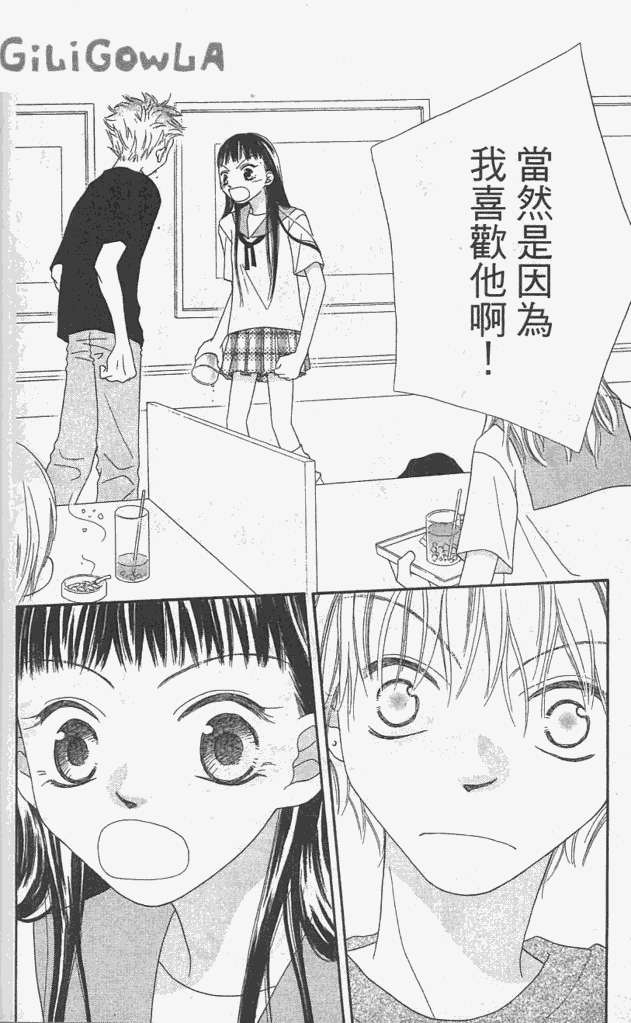 第183页