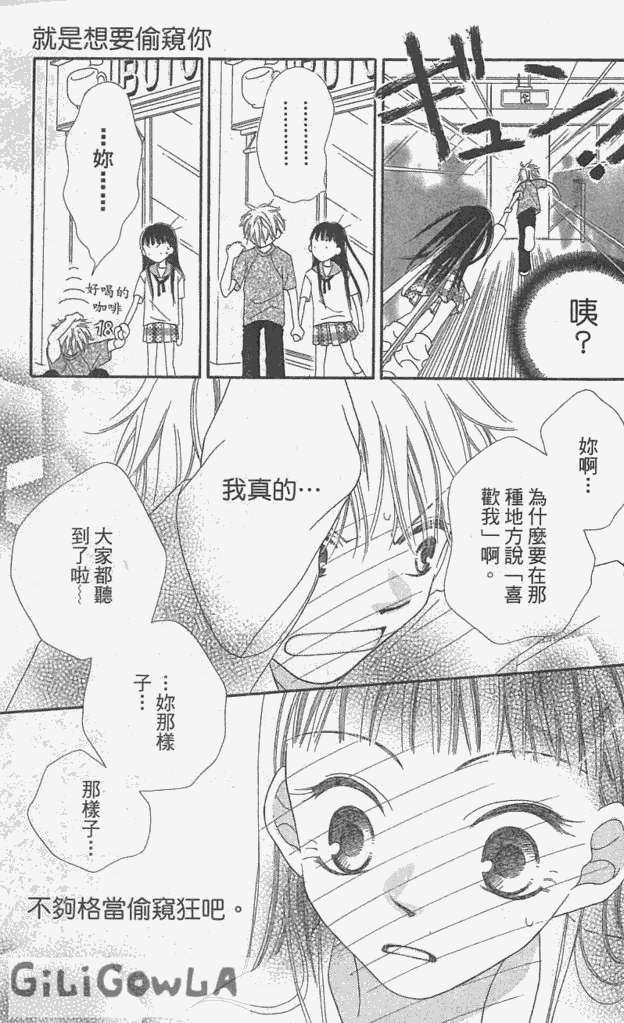 第186页