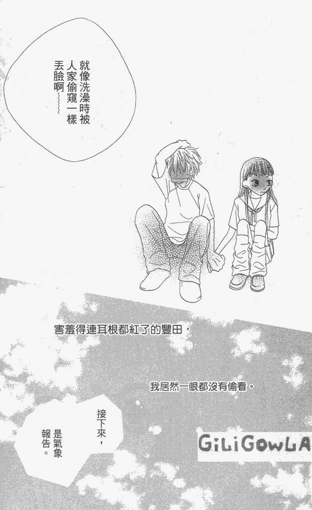 第187页
