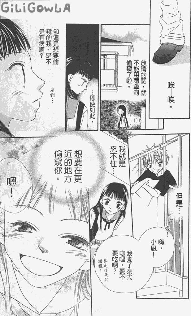 第188页