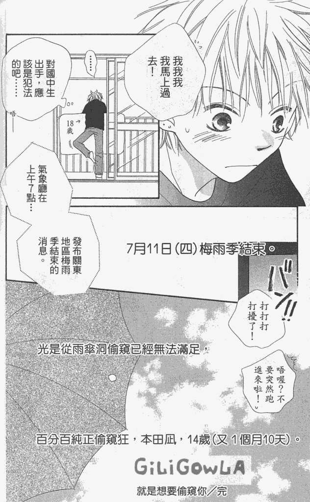 第189页