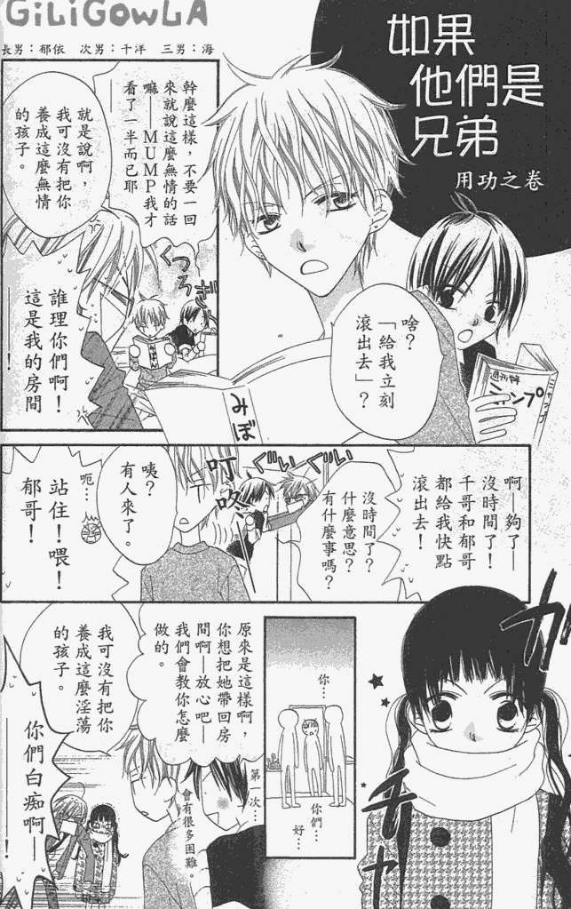 第191页