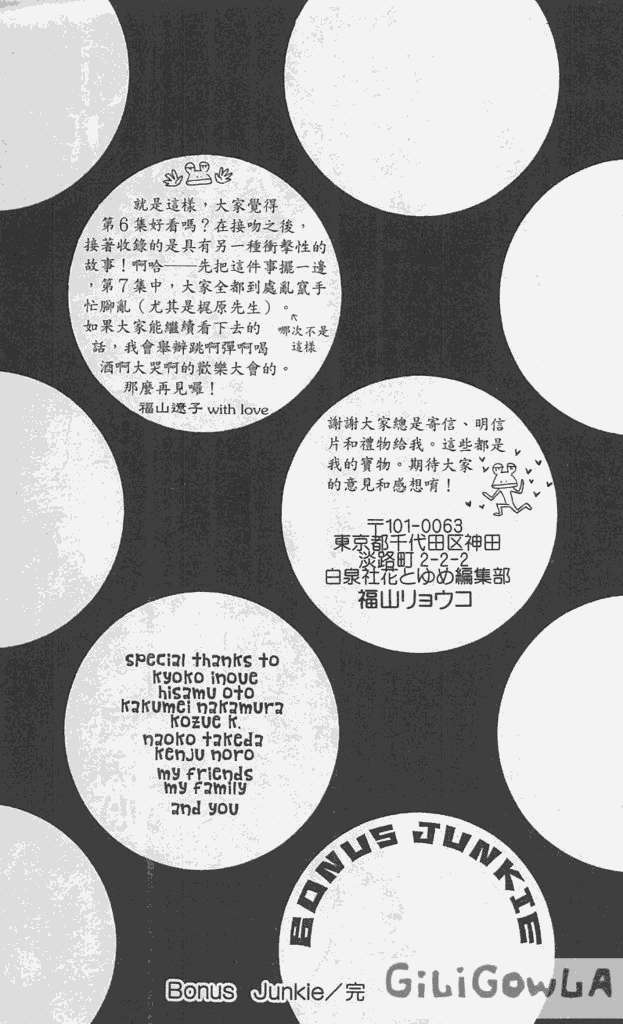 第194页