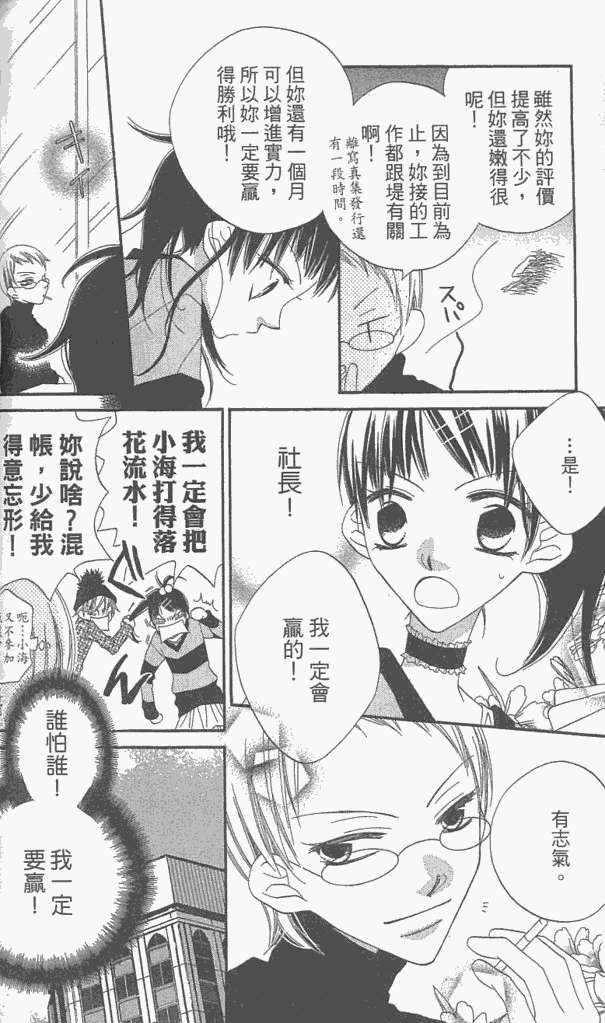第103页