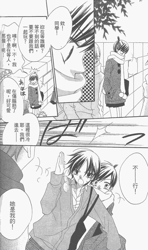 第109页