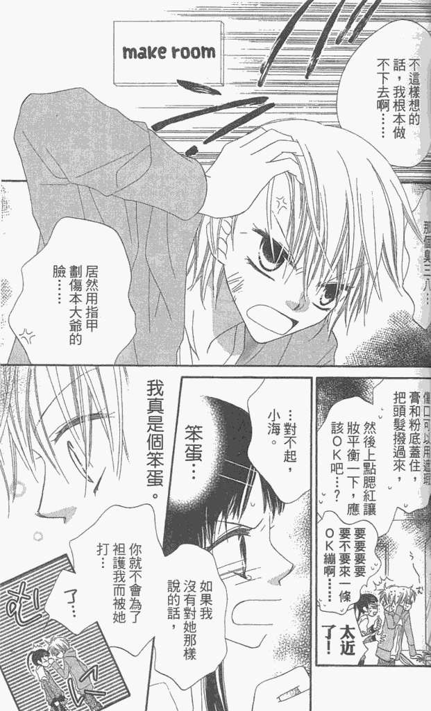 第126页