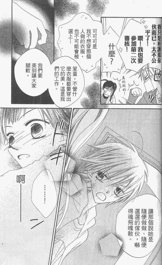 第128页