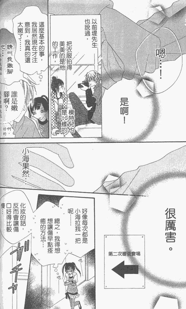 第129页