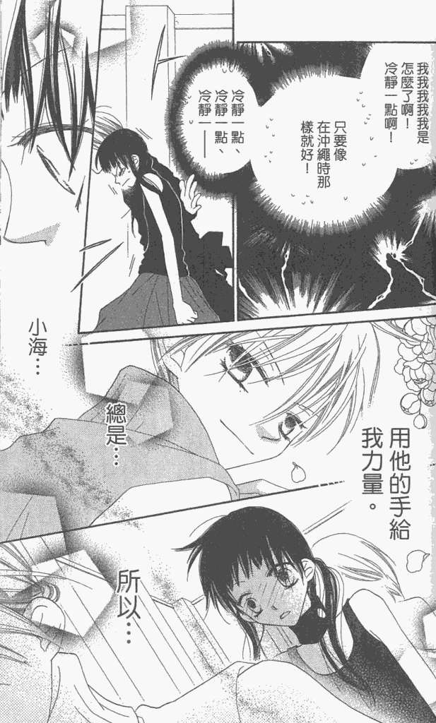 第134页