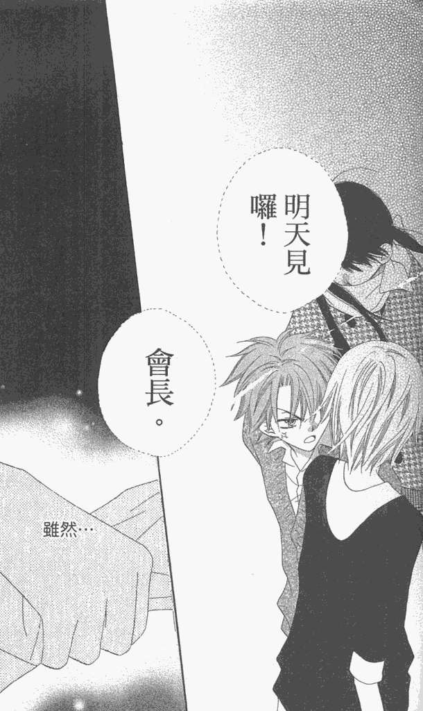 第150页