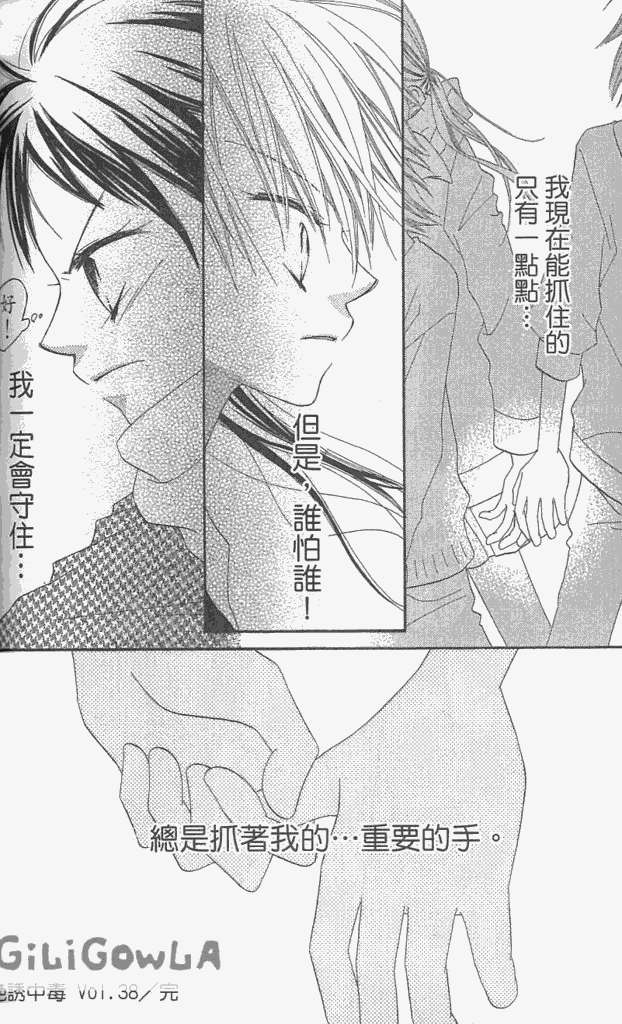 第151页