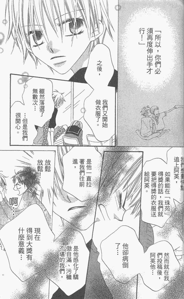 第166页