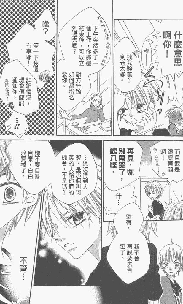 第168页