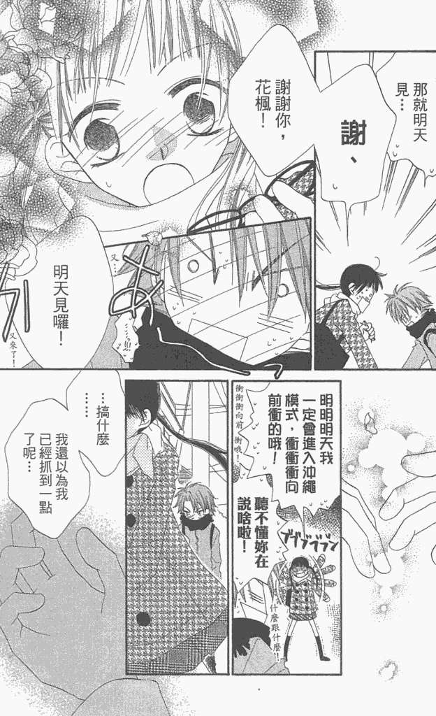 第176页