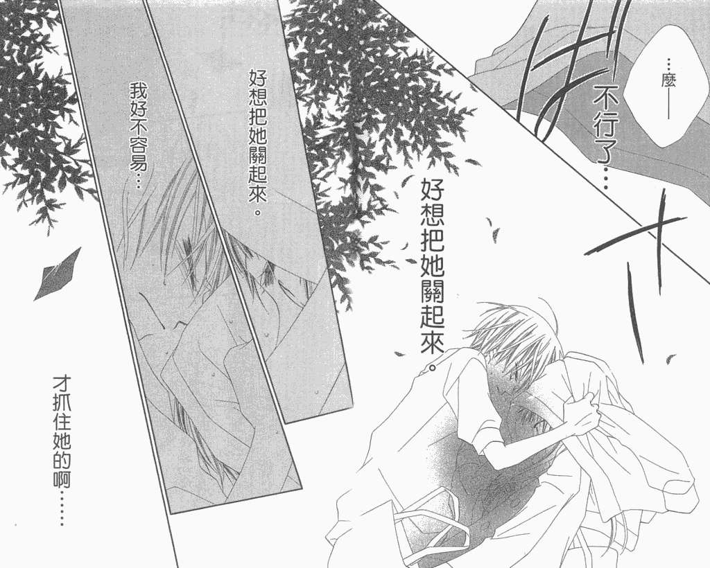 第179页