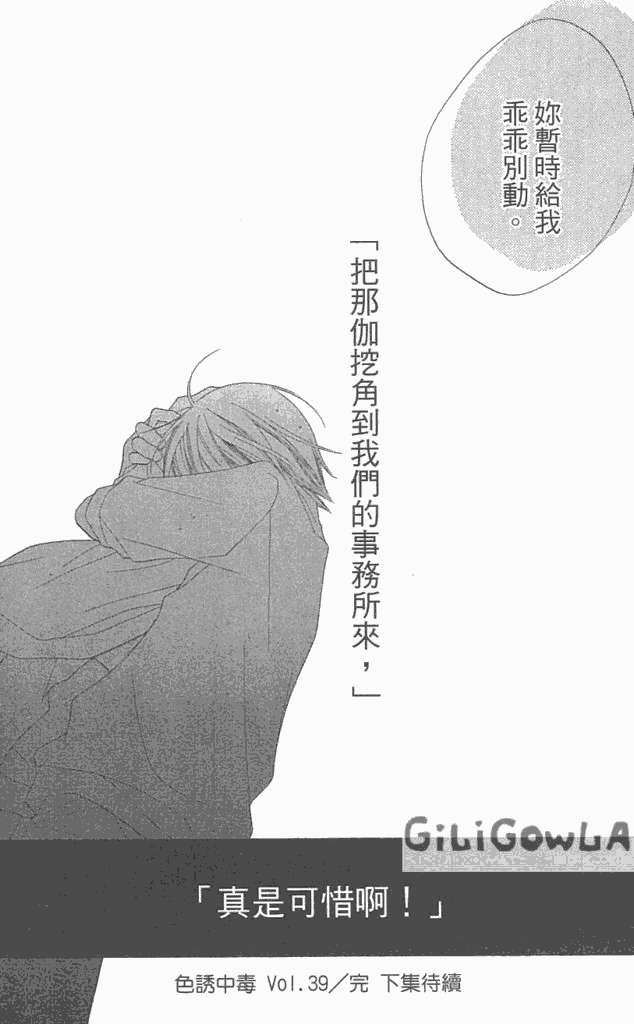 第182页