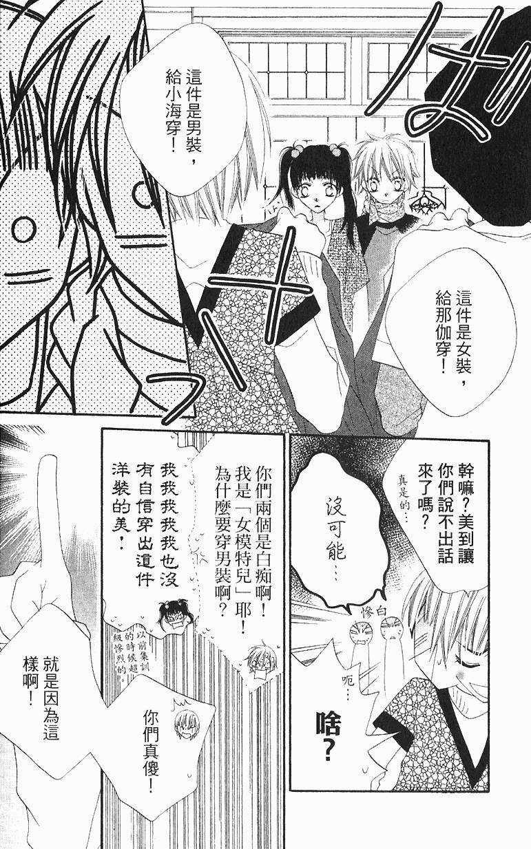 第104页