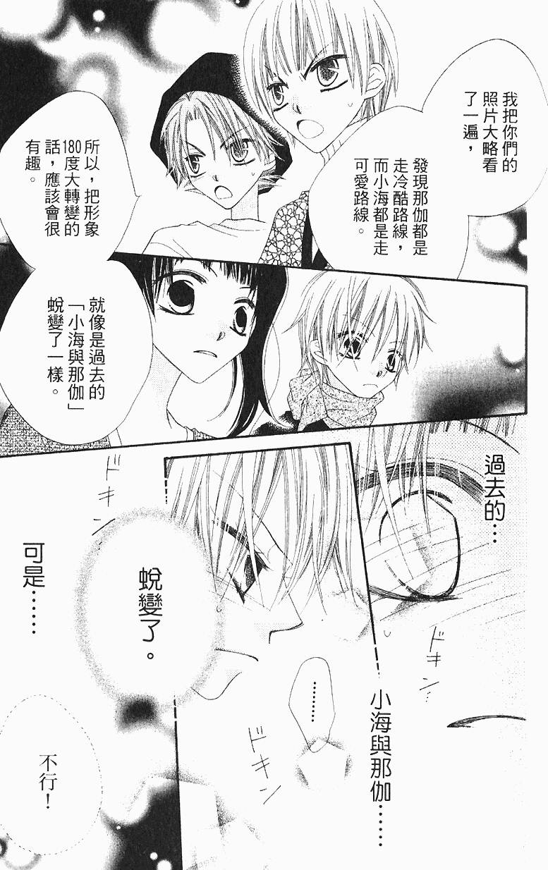第105页