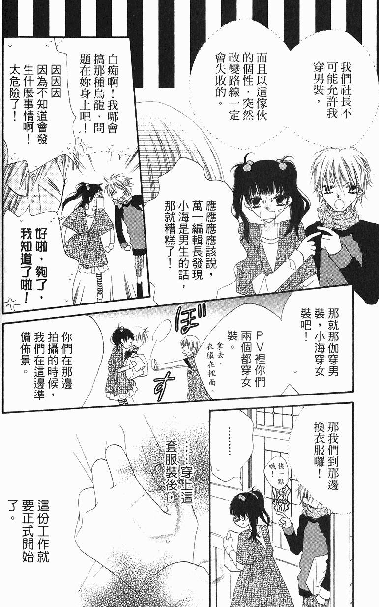 第106页