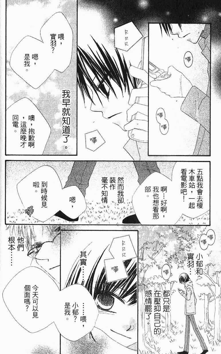 第118页