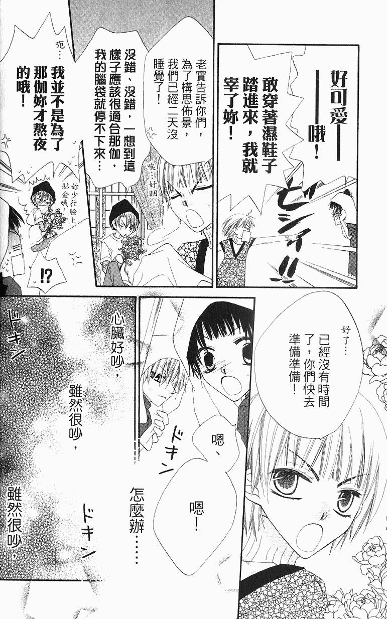 第120页