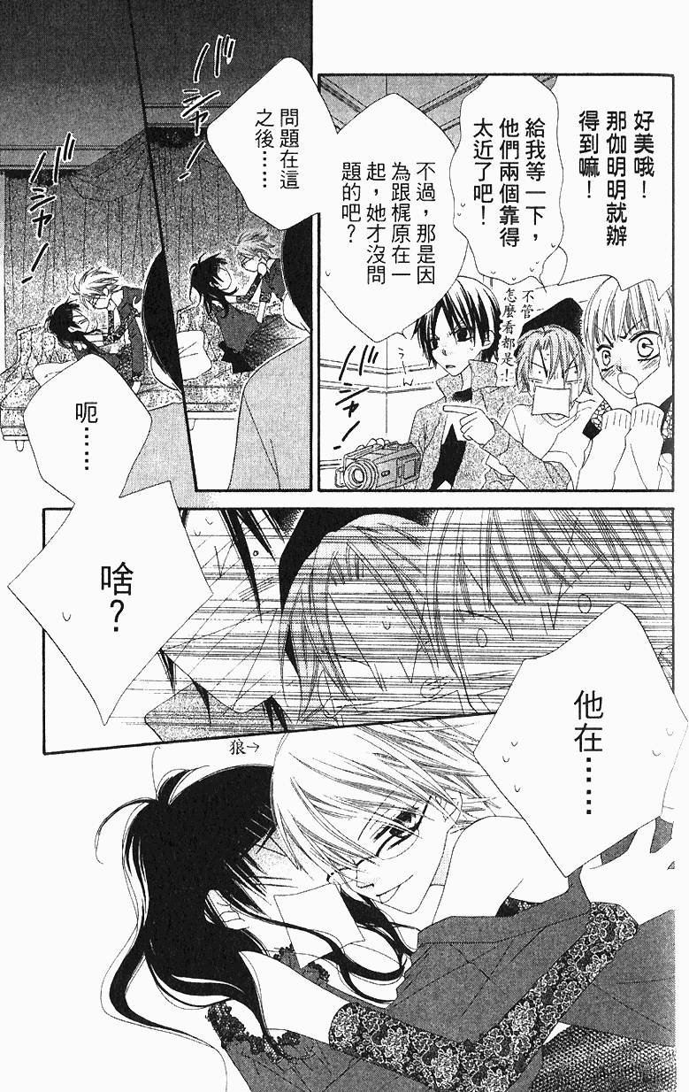 第129页