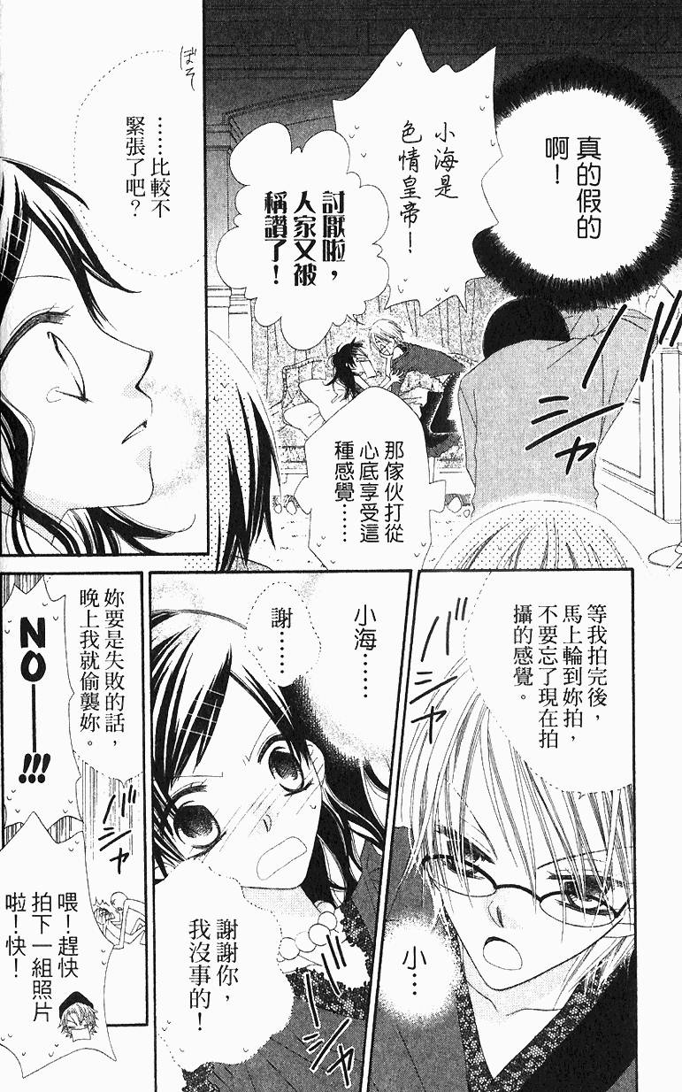 第132页