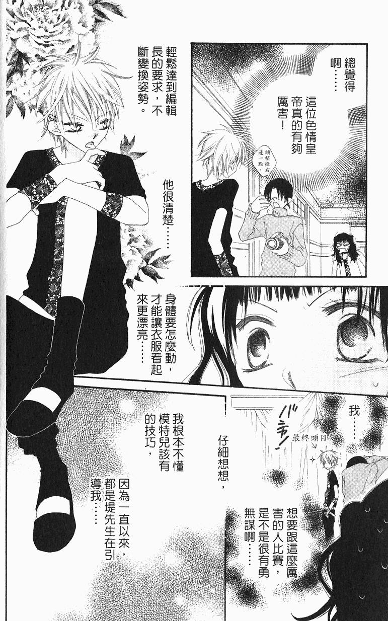 第134页