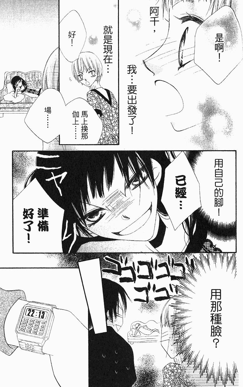 第137页