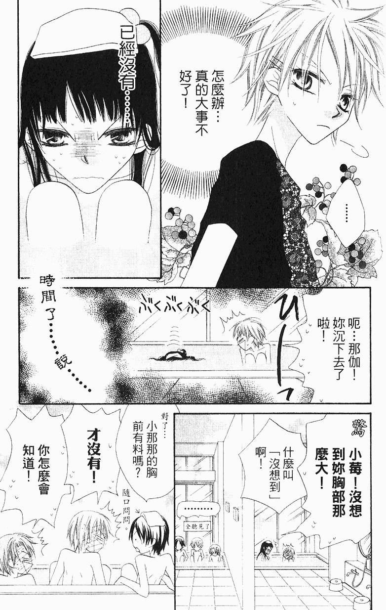 第141页