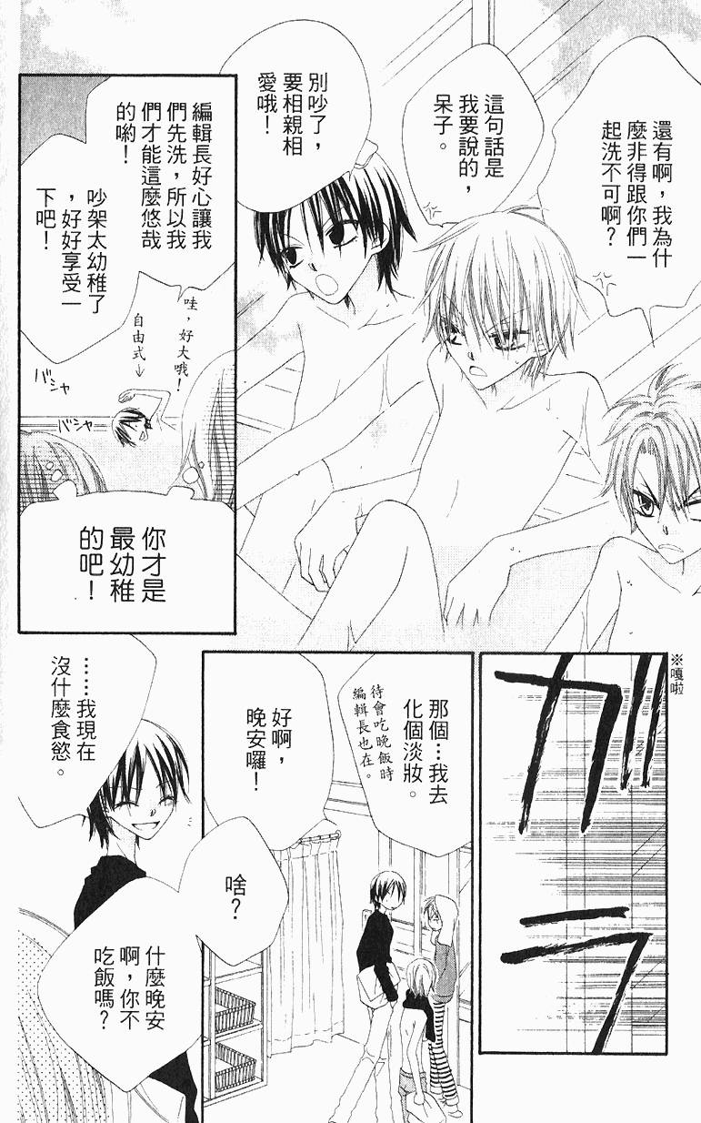 第142页