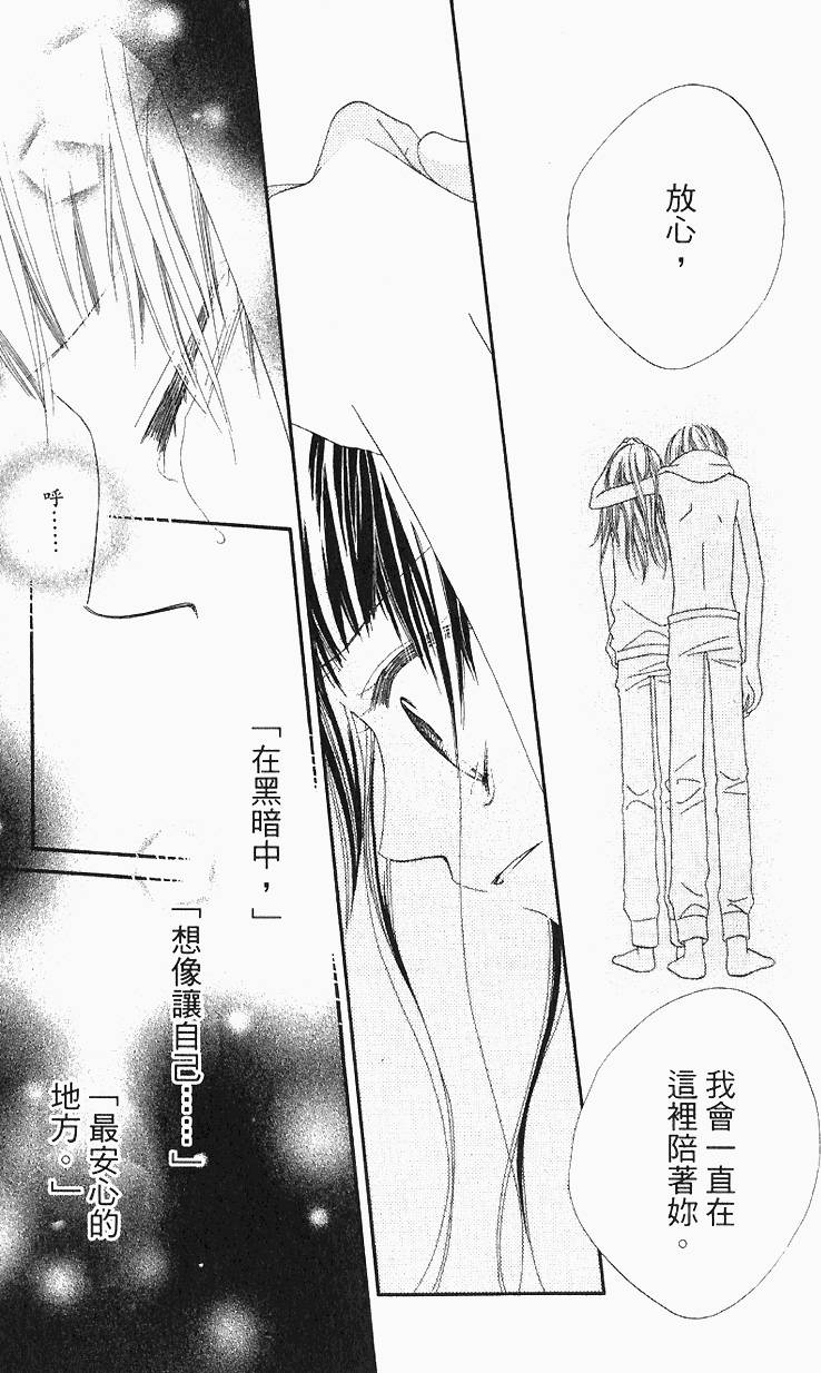 第149页