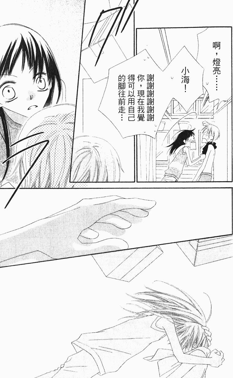 第151页